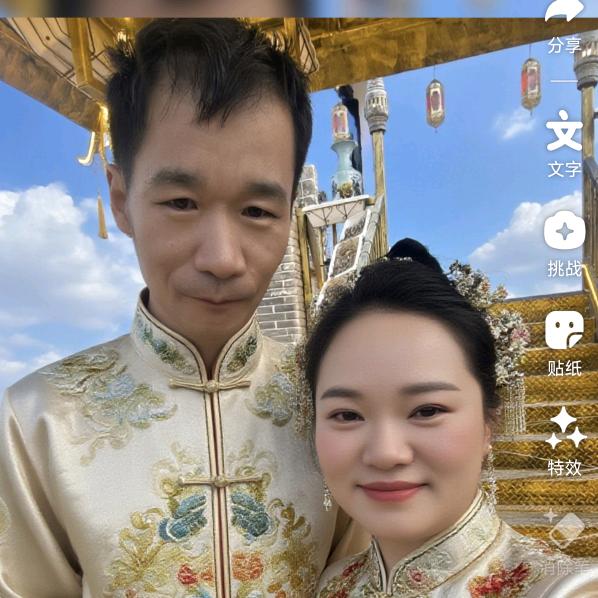 《zg笑口常开》໑ຼₒ₂5ღ᭄搞钱要紧