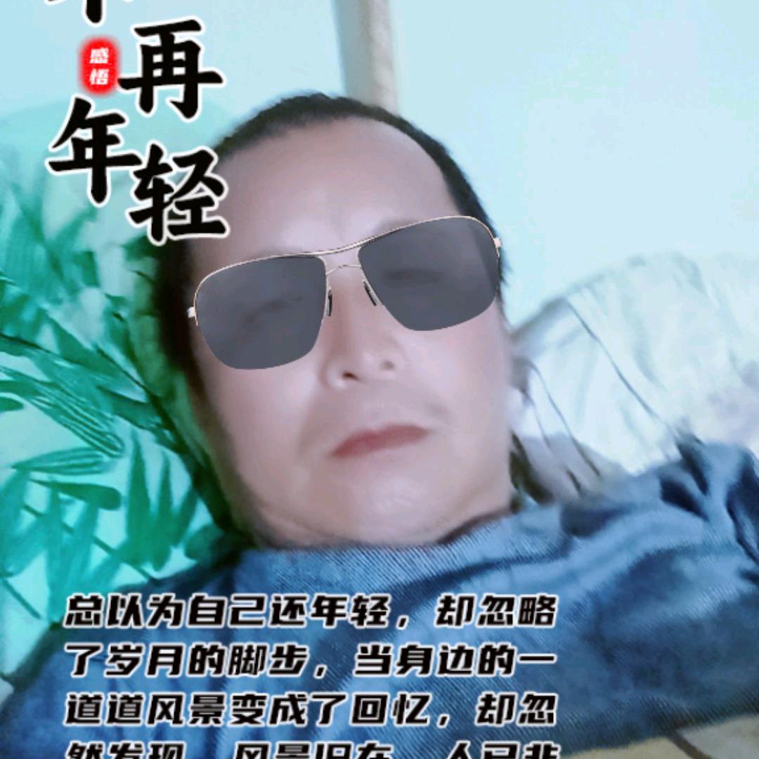 难忘记忆
