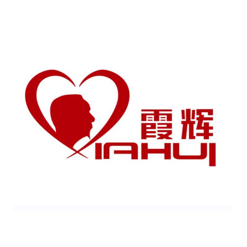 厦门市霞辉老年安养中心