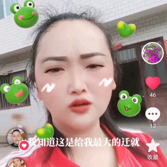 红玫瑰1