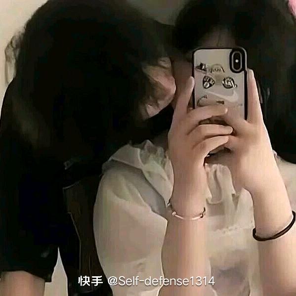 真嘉源