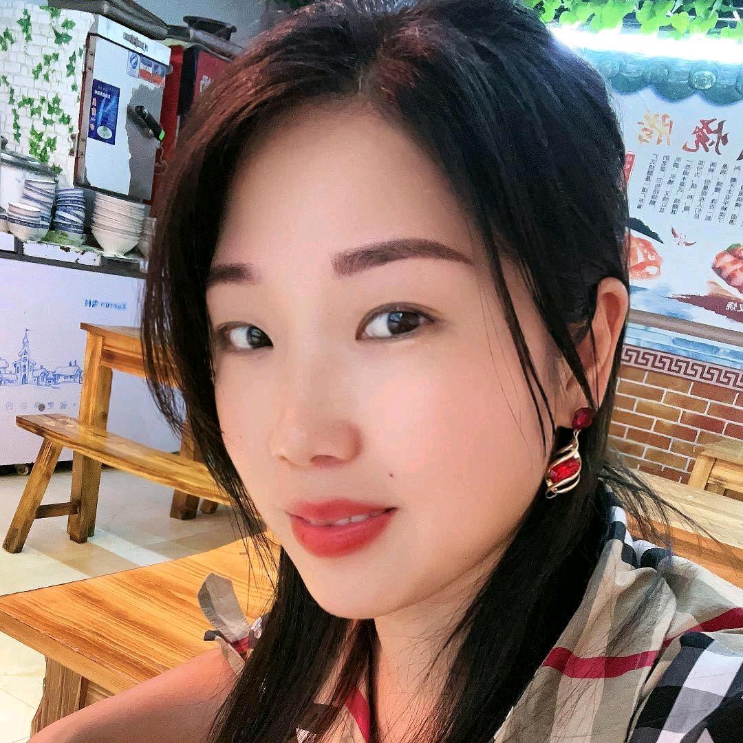 红