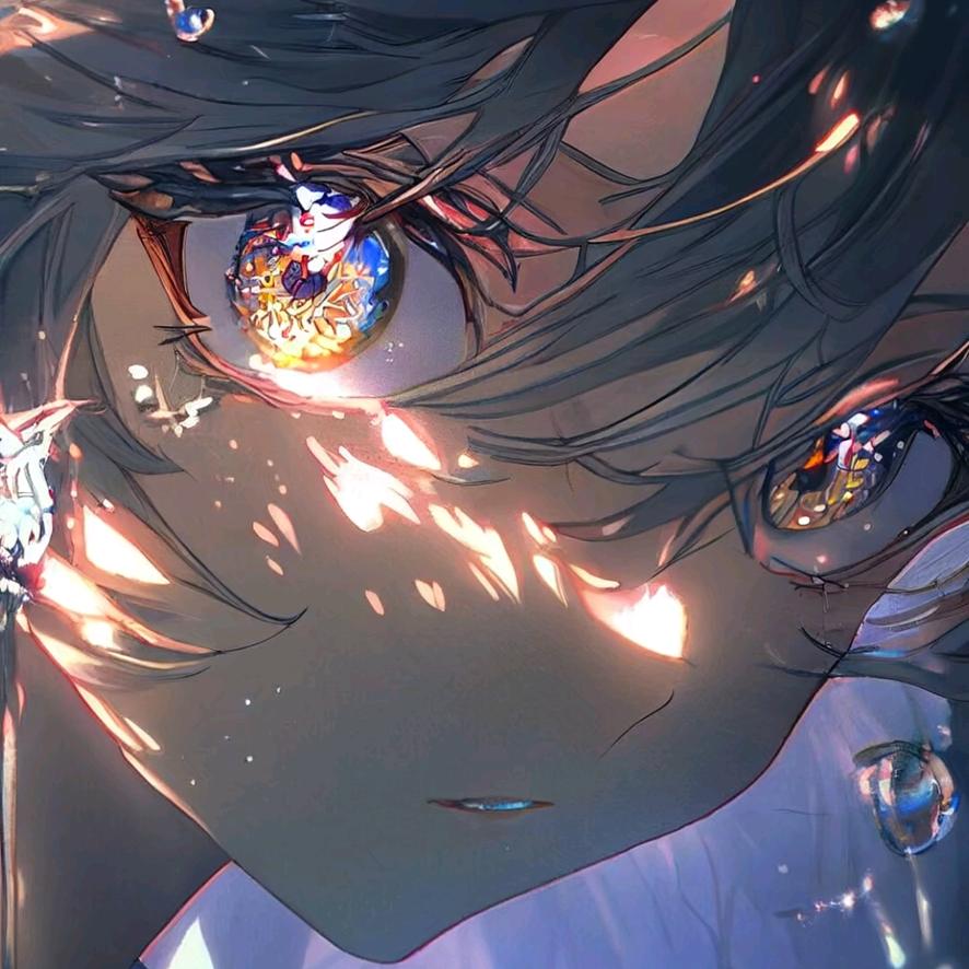 蔚