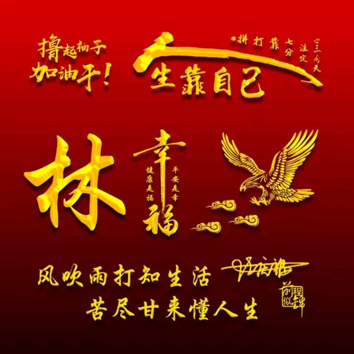 এ᭄lin:/ོྂཾ࿆࿐