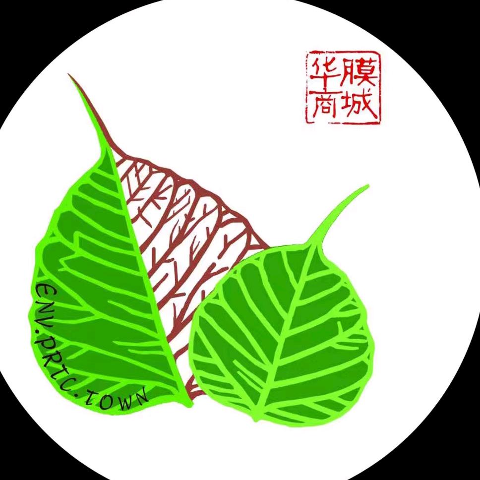 华膜水处理一站式采购