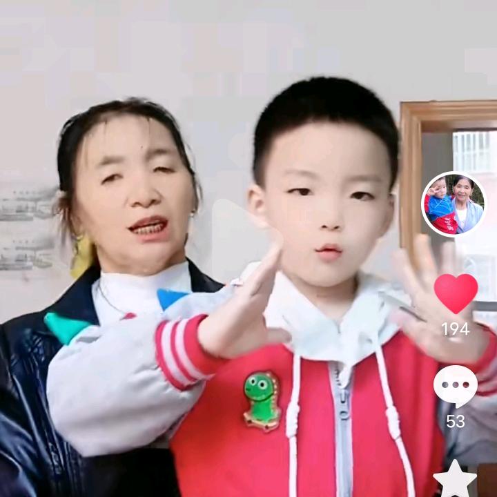 i9嚄昊晨的奶奶