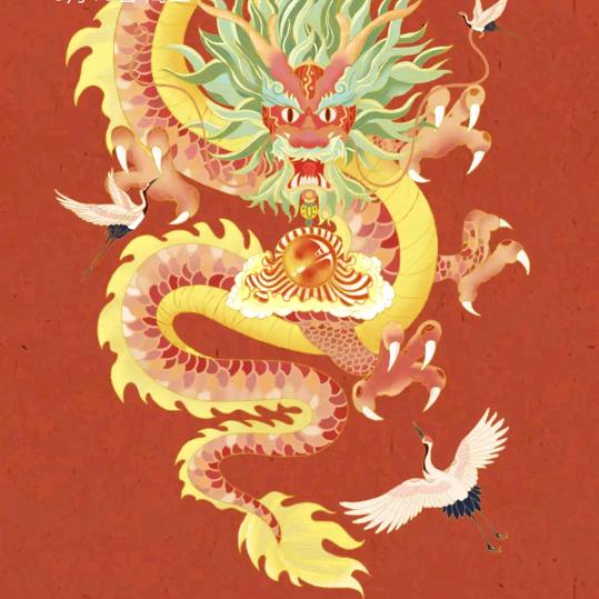 小红
