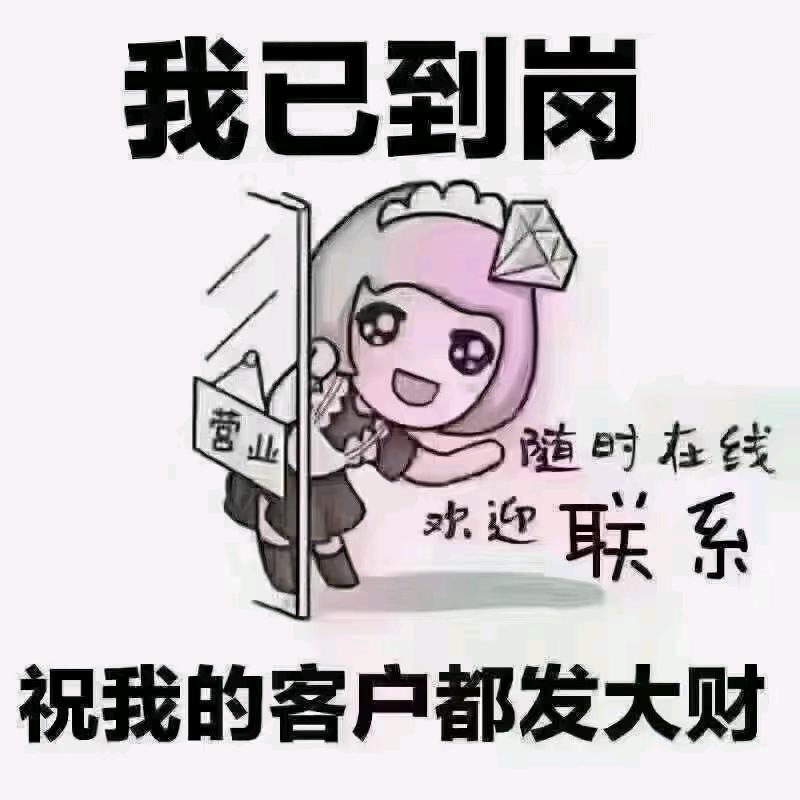 清水湾养生会所