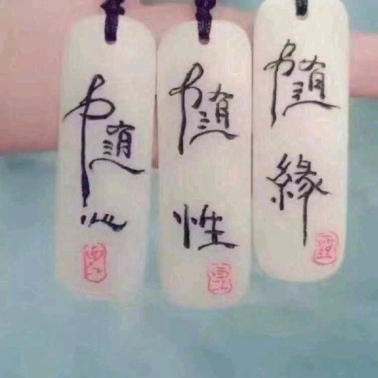 小榴芒🏍🏍🏍
