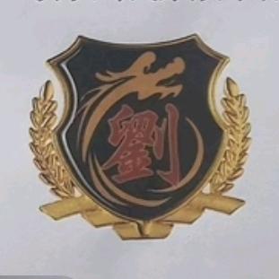 刘涛