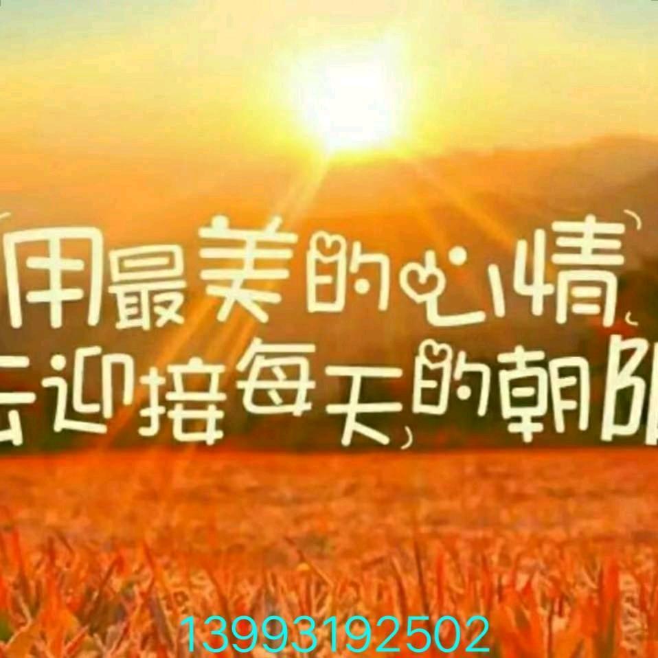 佑爱人间
