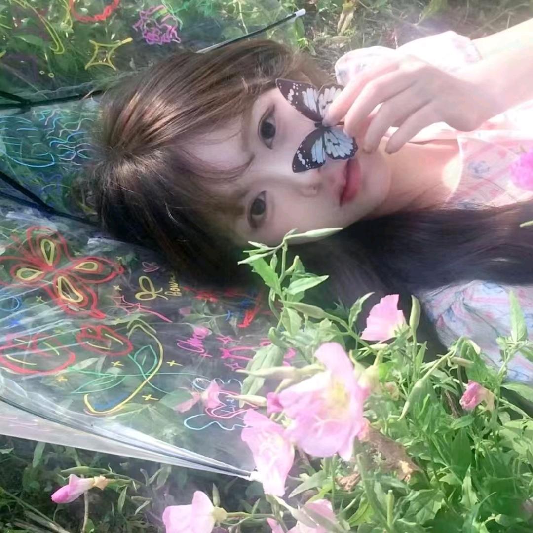 妧💕