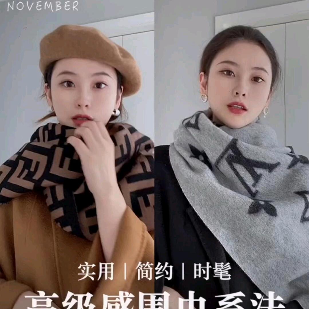 米粒奢品