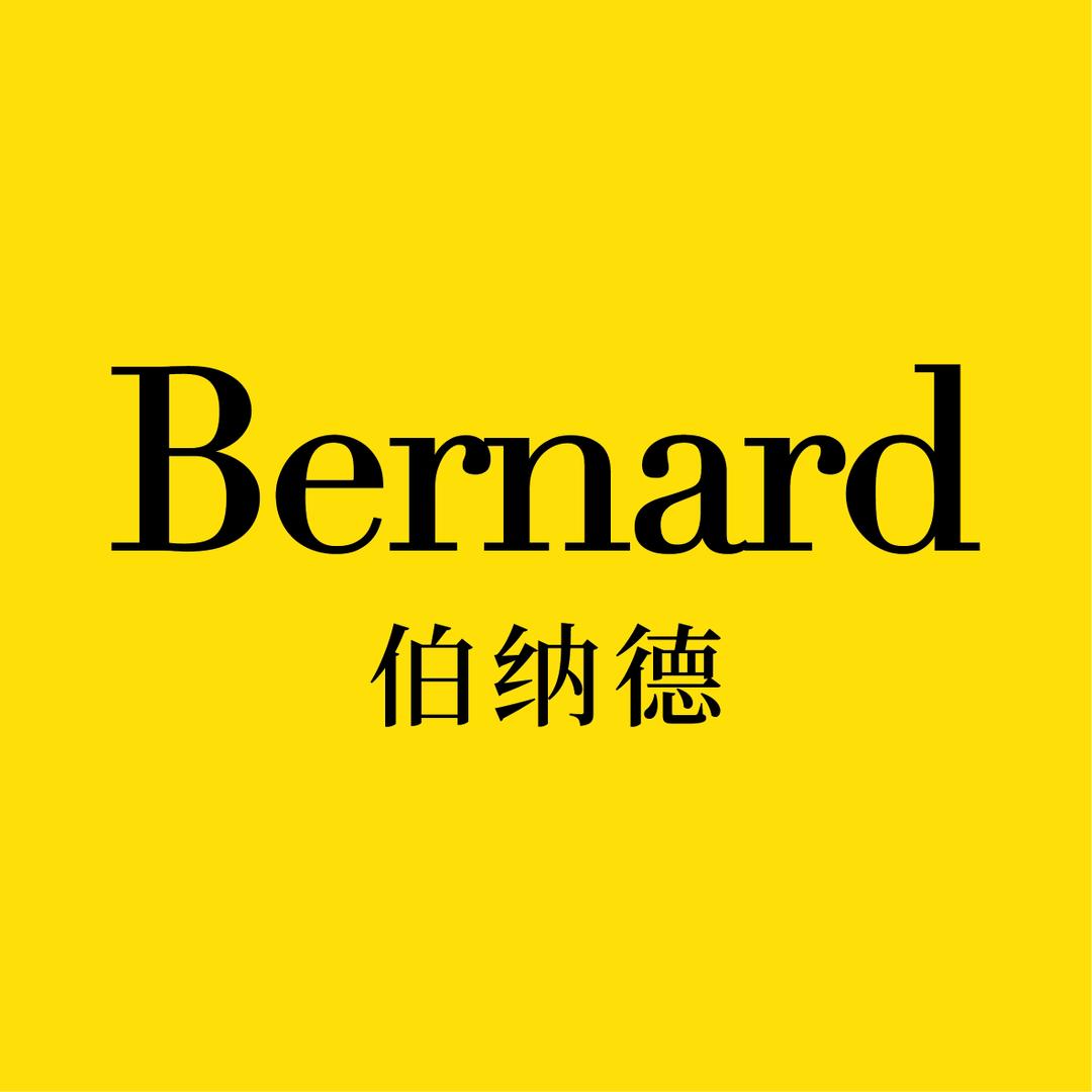 伯纳德商业策划