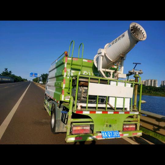 很高兴认识你🍓