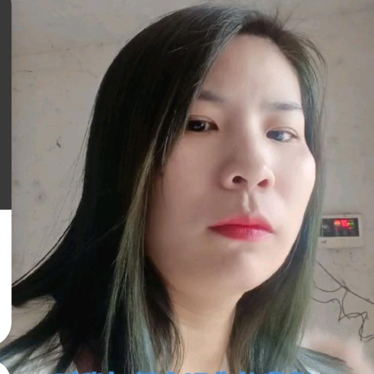 ৡﺴ提笔写未来ৡ