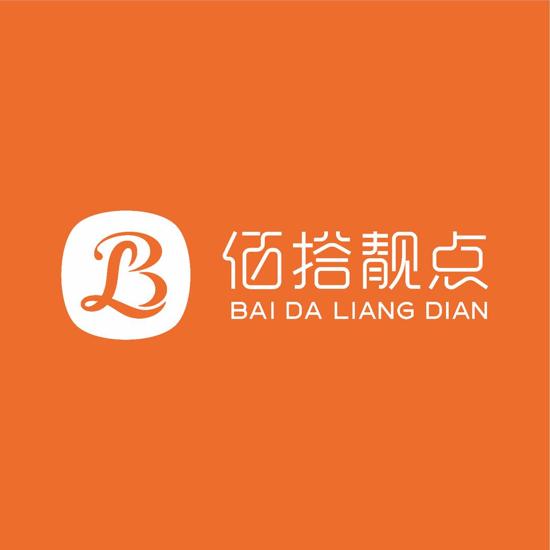 哈哈。