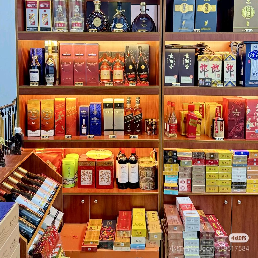 一家小店
