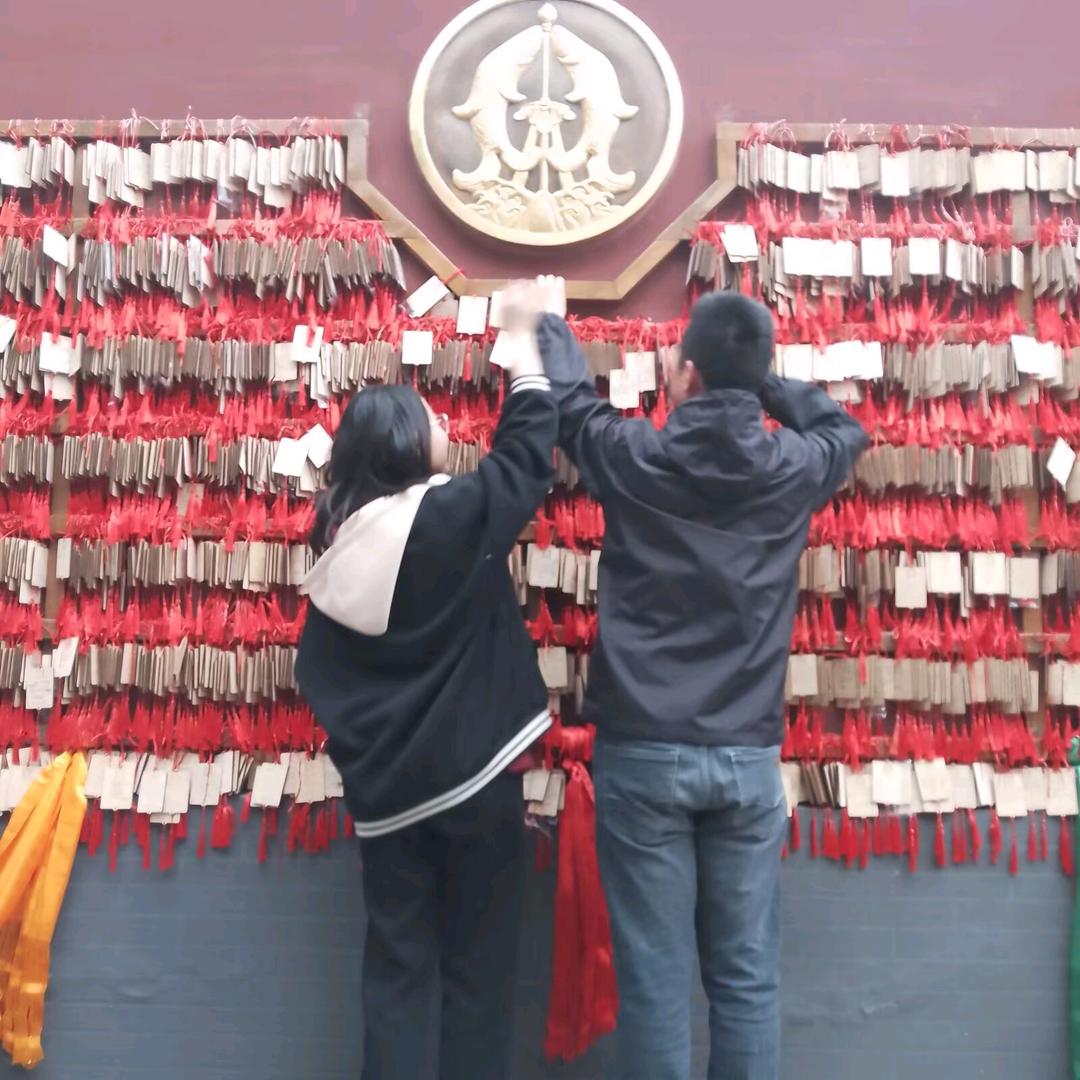 吾心已安