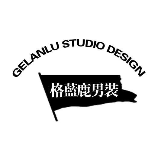 格蓝鹿雾角服饰专卖店