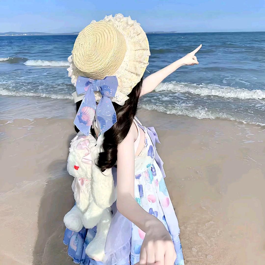 红毛