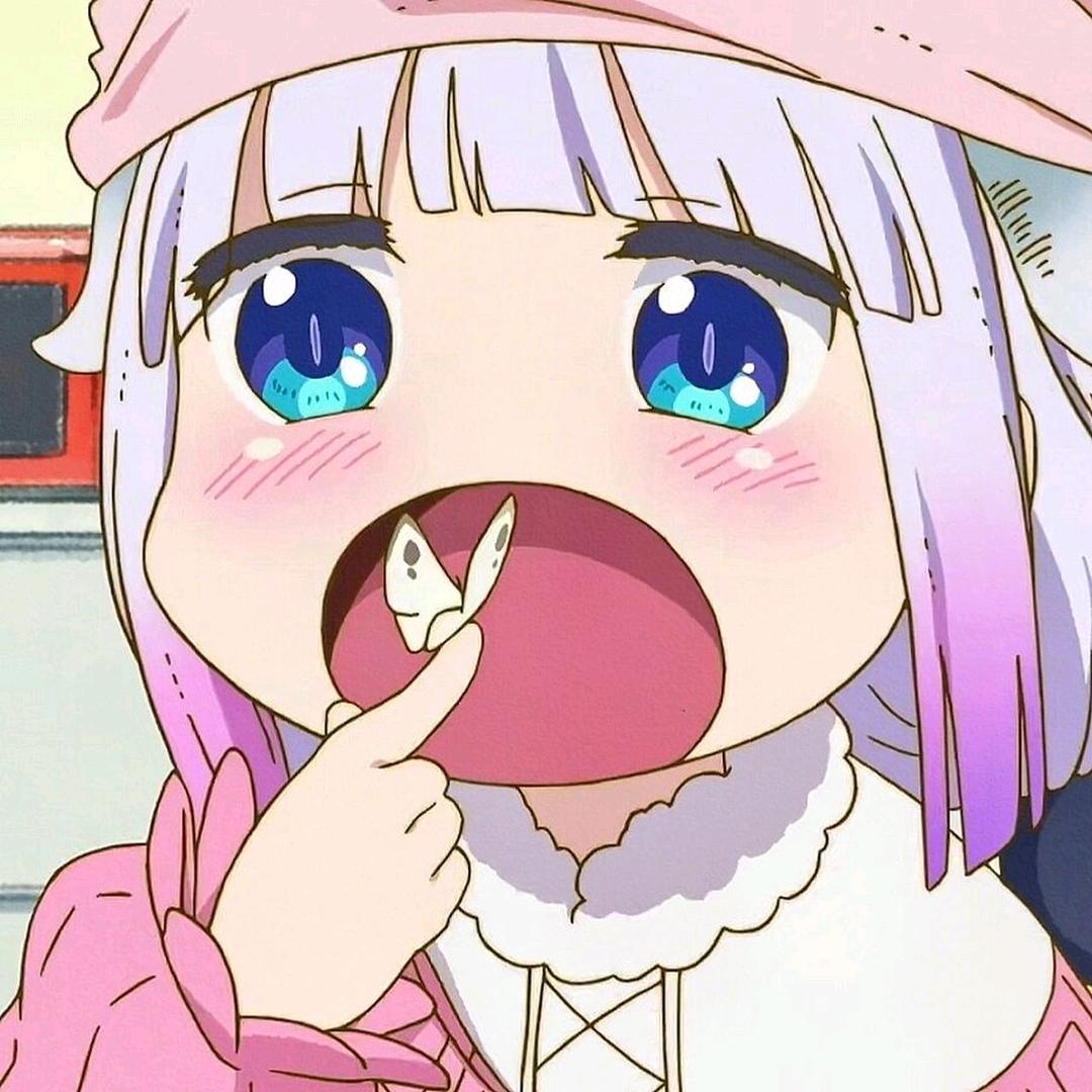 哦莫