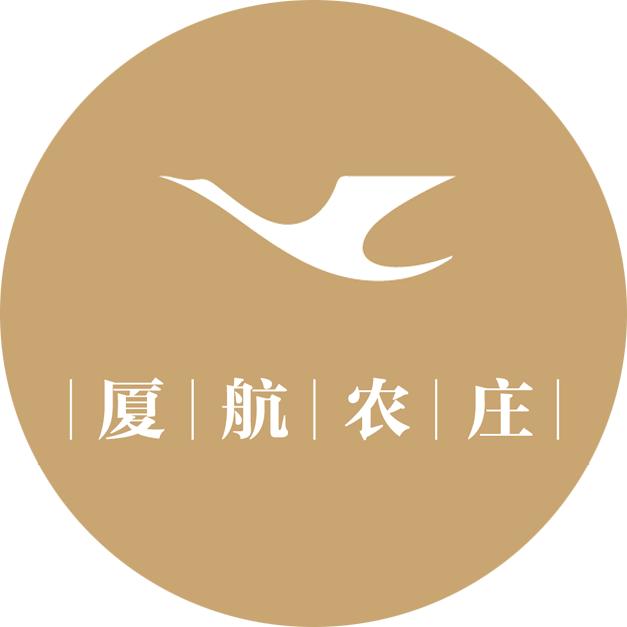 厦航农庄