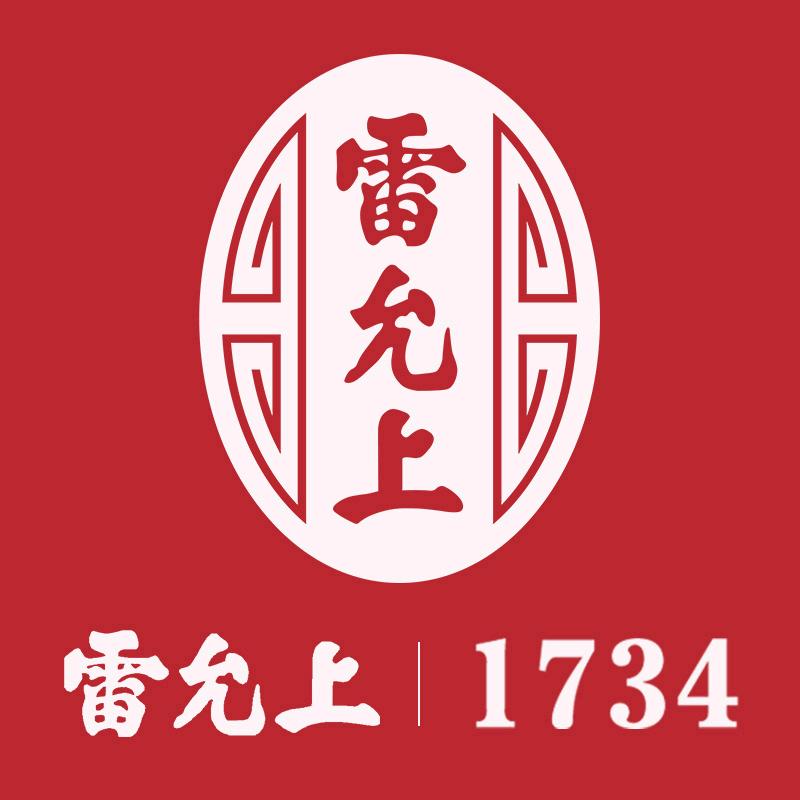 雷允上医药旗舰店