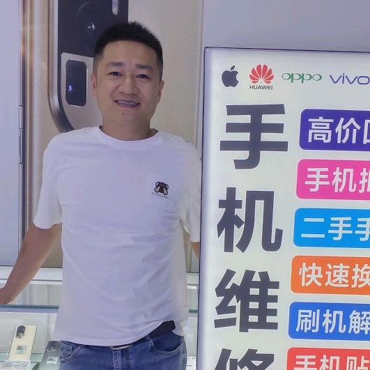 宏博通讯