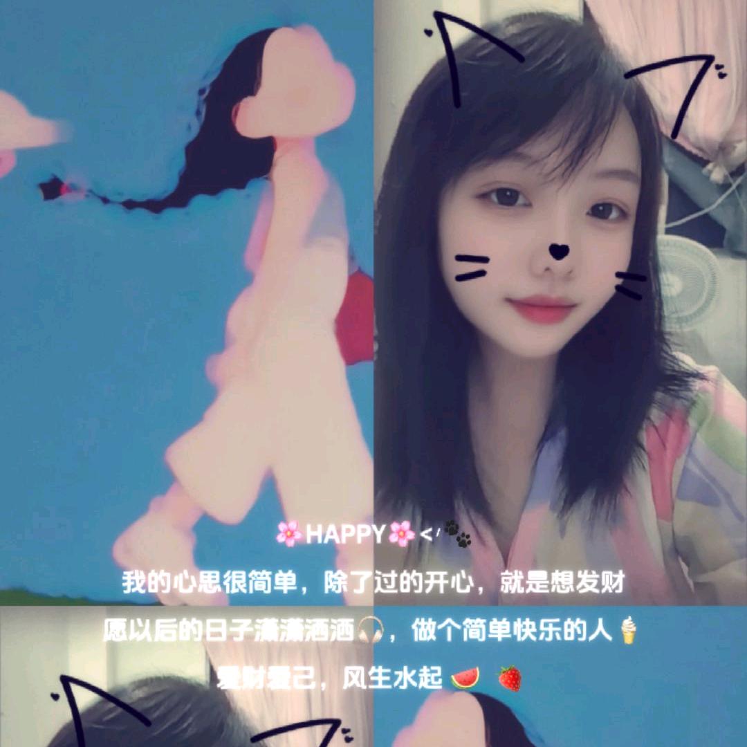 🌼今天bŭ努力🌼