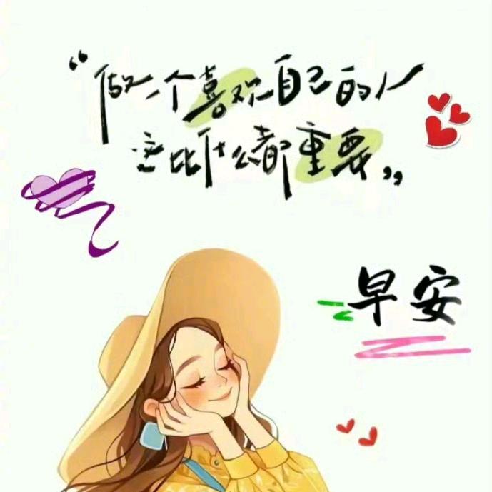 Hello朵朵