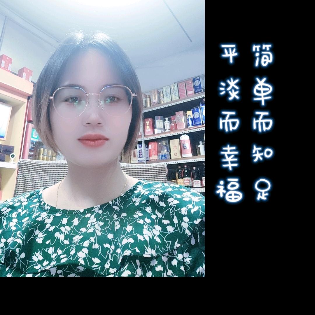 星新