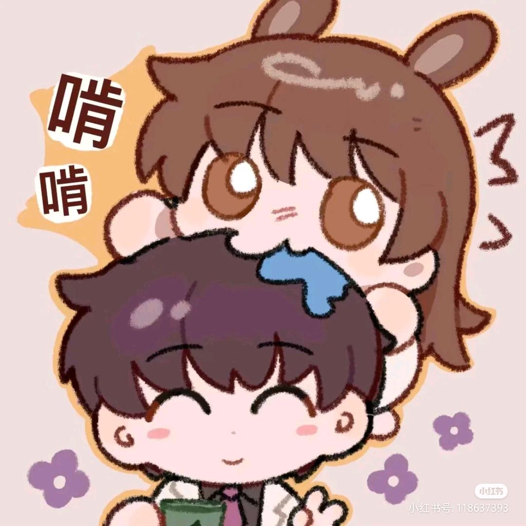 多肉鱼丸（阿巴阿巴版）