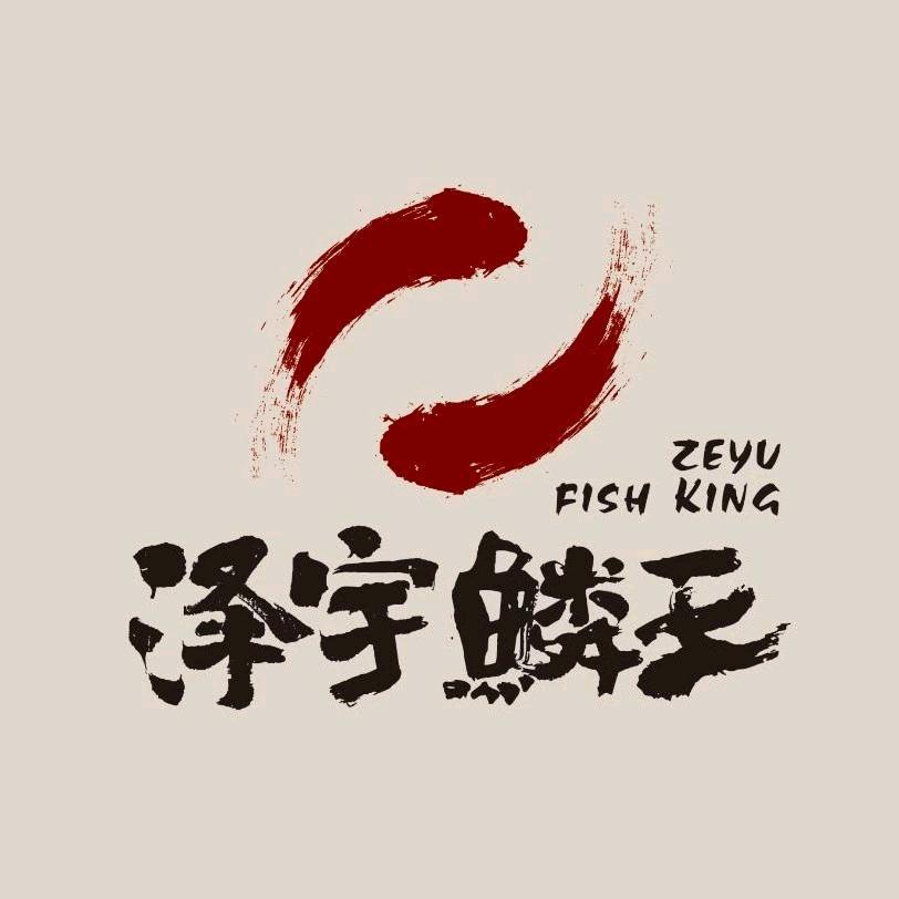 墨羽（泽宇水族）