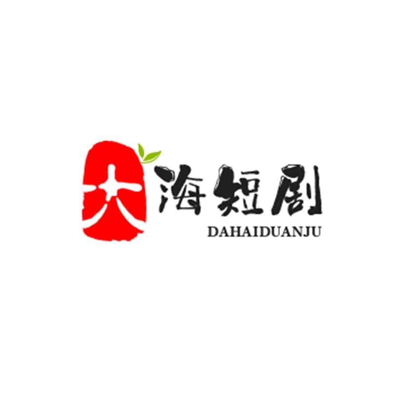 陈永海
