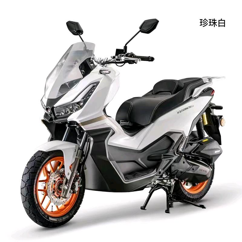 吉浪踏板车厂家