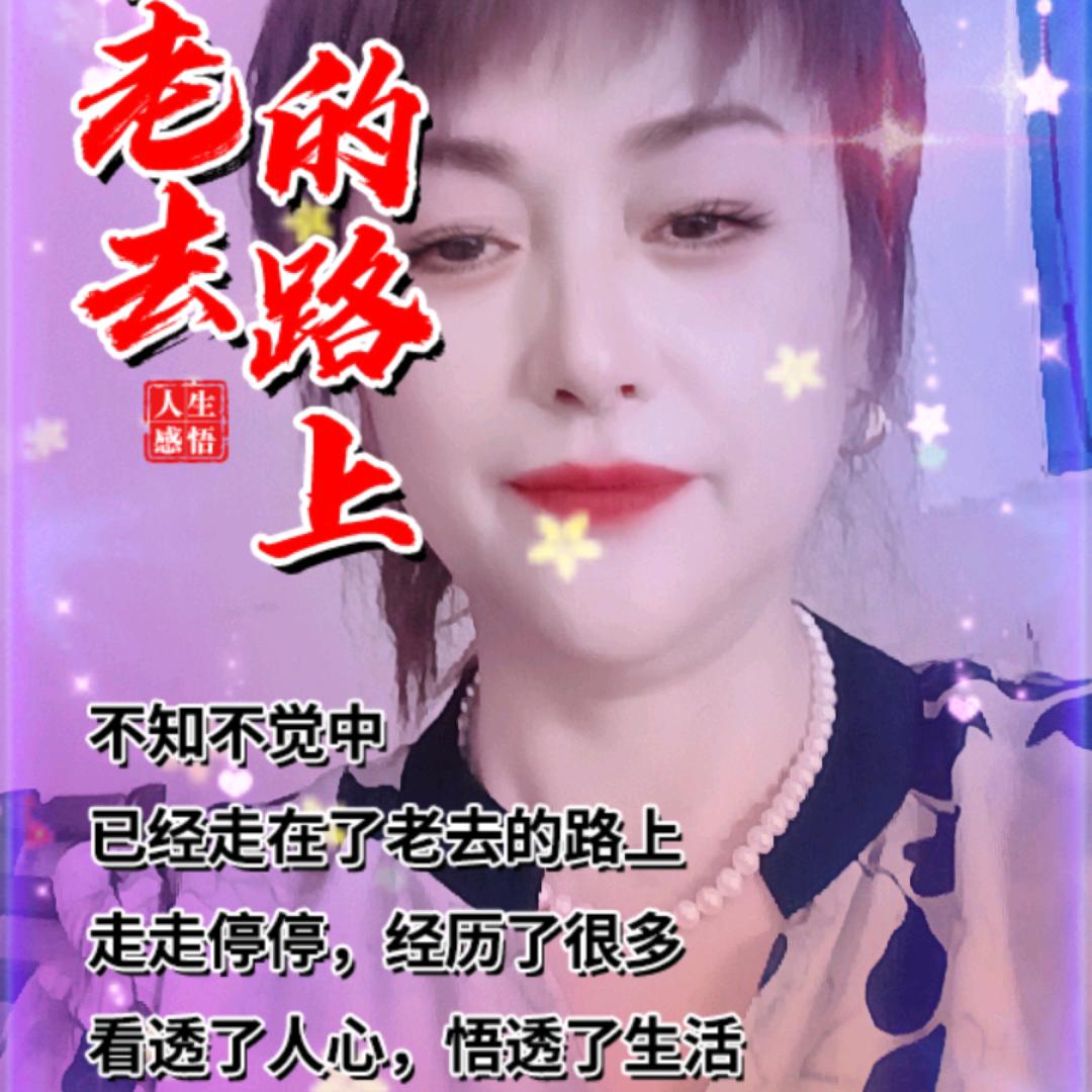 冯逢