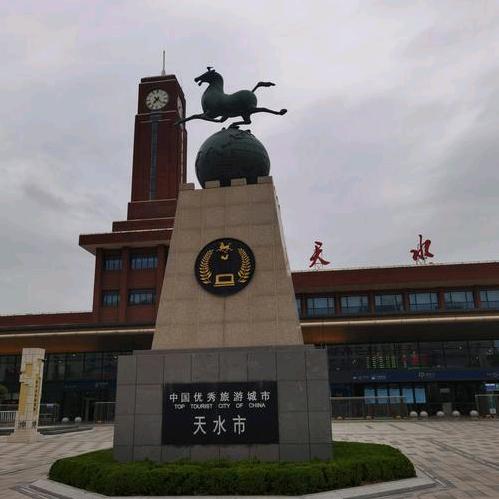 天水春哥
