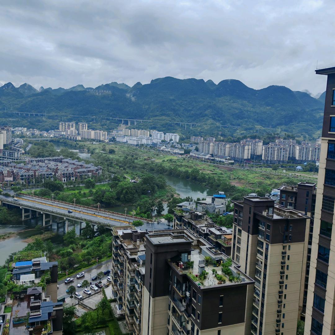 荔波百川房产经纪有限责任公司