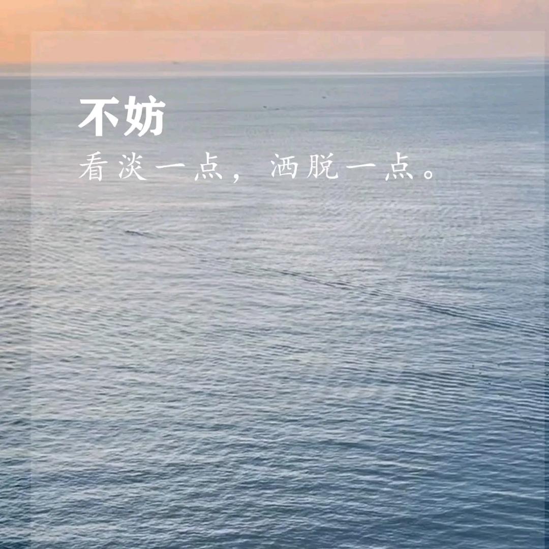 川*^O^*SL