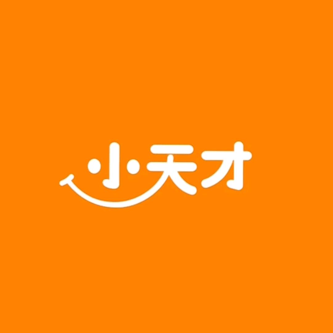 小天才台商湖东体验店