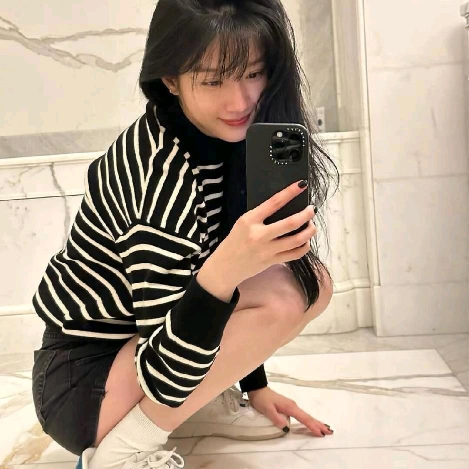 사랑해