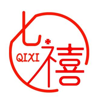 三水叫淼