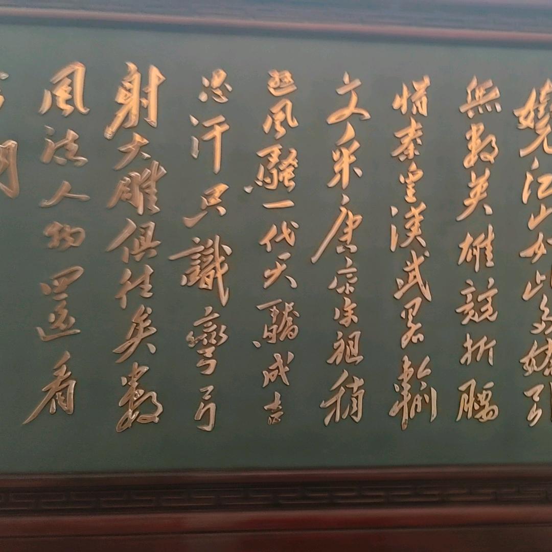扒布拉格