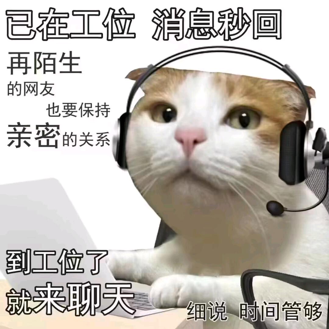 武汉鑫诚信息