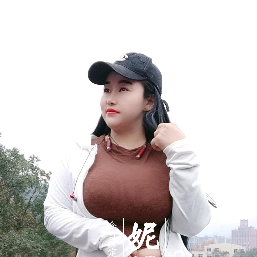 阿星妹子