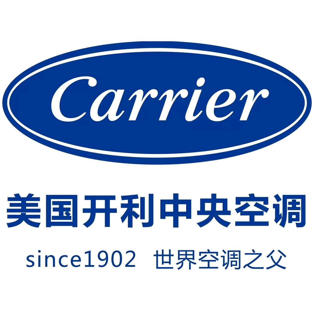 铜陵开利中央空调小哥