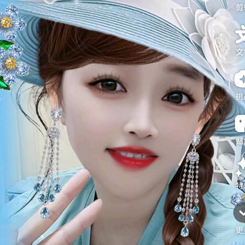 娱乐圈✨