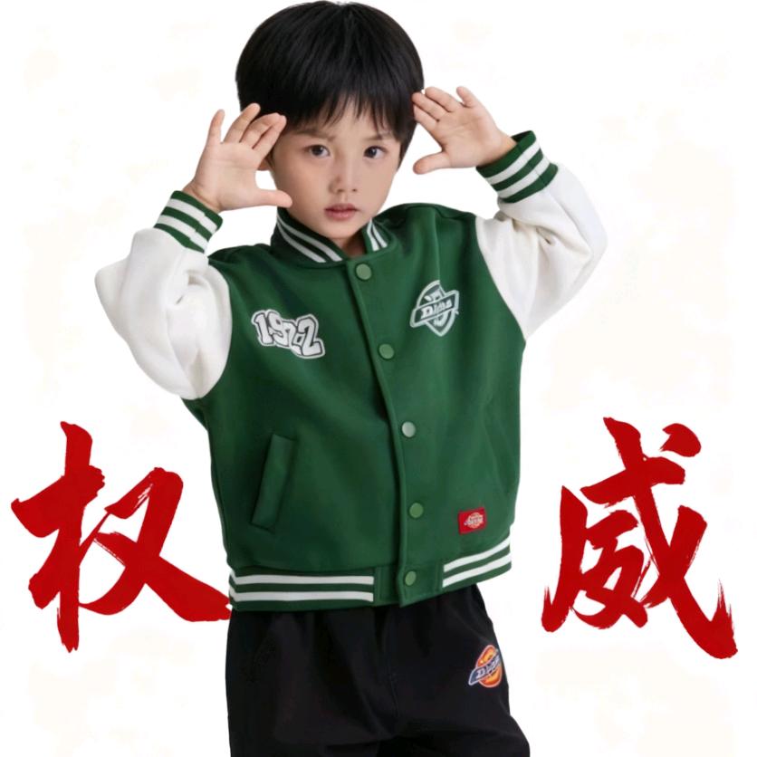 小泽宝
