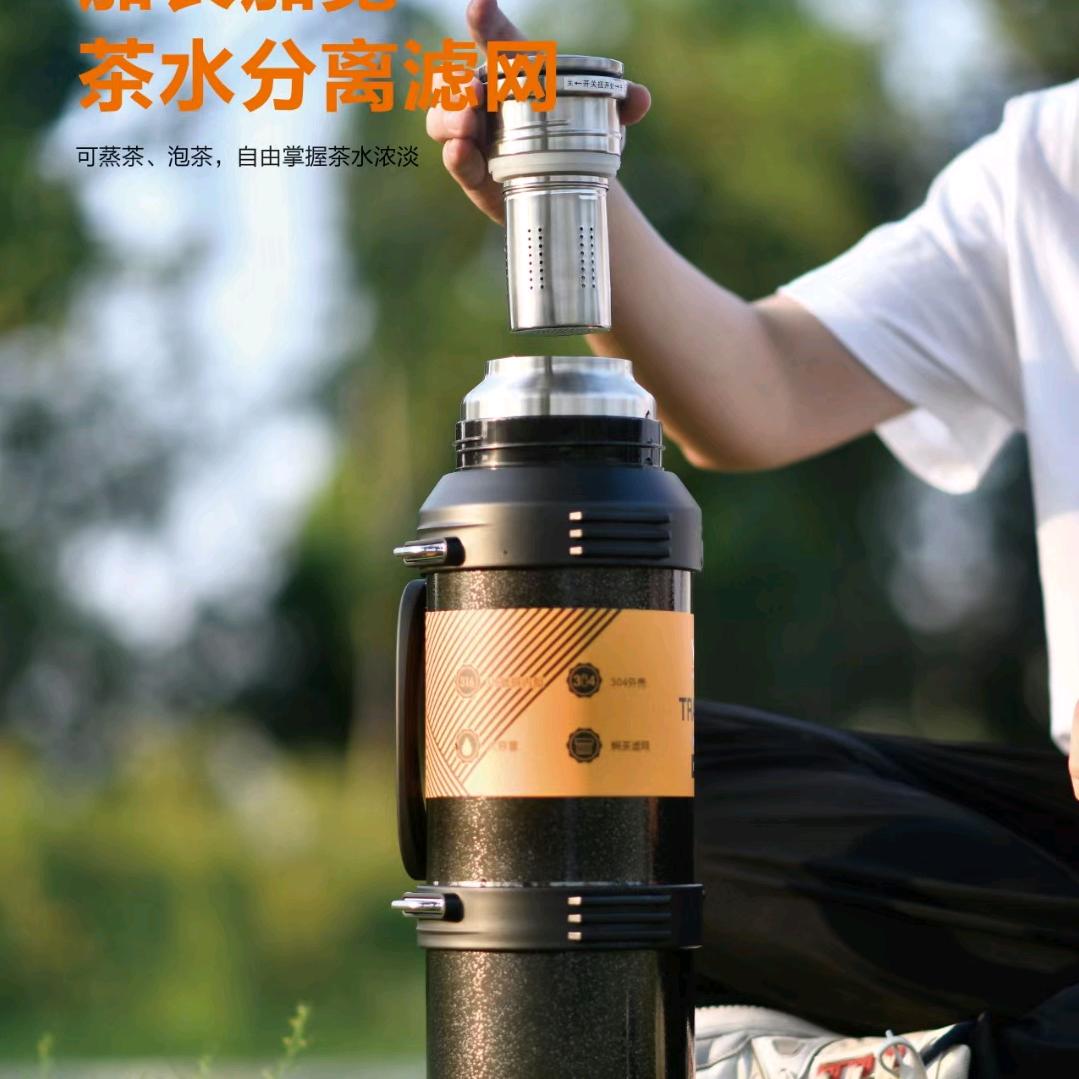 鹏雅保温壶保温杯